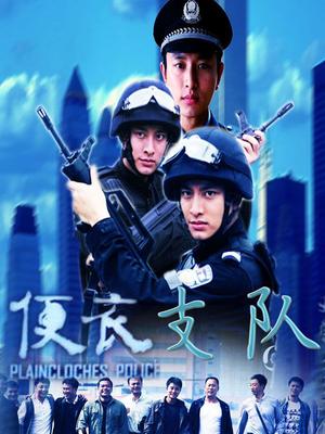 无水印韓國美女視頻-202003097